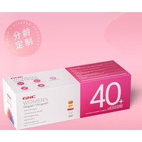 GNC 健安喜 Vitapak 女性40+每日营养包 30袋