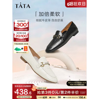 他她（TATA）2023秋商场同款牛皮时尚百搭乐福鞋女新款7QC38CA3 黑色 36