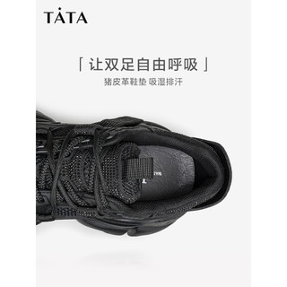 TATA 他她 2023秋商场同款时尚简约百搭休闲厚底老爹鞋WOG10CM3 黑色 36