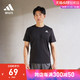 adidas 阿迪达斯 官方outlets阿迪达斯轻运动男装休闲上衣圆领短袖T恤GR0515