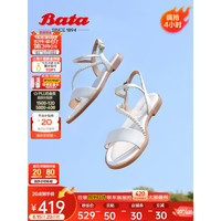 Bata 拔佳 时装凉鞋女2023夏商场新款羊皮平软底舒适一字带凉鞋ABT15BL3 米色 38