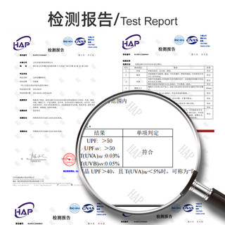 遮阳伞黑胶防晒防紫外线女迷你小巧折叠便携胶囊太阳伞男晴雨两用 6骨迷你-晚空黑/ 钛银加厚