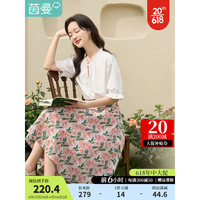 茵曼（INMAN）港味高腰气质小众半身裙2023夏女新款显瘦小众感碎花裙F18322783 粉桃红 L