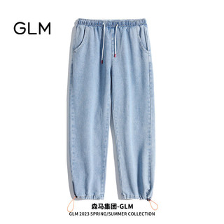 GLM森马集团品牌牛仔裤男百搭直筒潮流美式宽松束脚长裤子 深蓝 3XL