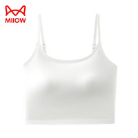 猫人(MiiOW)吊带背心女带胸垫无痕美背可外穿舒适透气简约修身收拢罩杯一体 白色 L