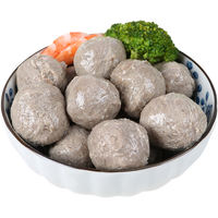 潮艺旺 手打牛肉丸牛筋丸火锅食材 牛肉丸4袋装 250g/袋 真牛肉才好吃 超多好评 预制彩
