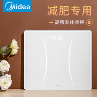 Midea 美的 家用智能体重秤 充电款