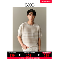 GXG男装 肌理系列舒适透气时尚条纹圆领短袖T恤 2023年夏季新品 条纹 175/L
