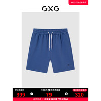 GXG男装商场同款 蓝色重磅针织宽松短裤23年夏季新品GE1220996E 蓝色 175/L