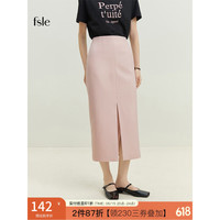 范思蓝恩23FS12293设计感高腰开叉包臀裙子2023夏季新款直筒半身裙 花束粉 XS