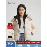 Calvin Klein Jeans23早秋新款女士简约印花鸭绒绗缝可脱卸帽羽绒服ZW02245 ACF-牛乳色 XS