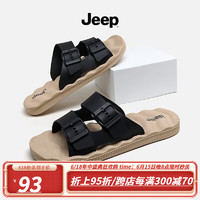 Jeep吉普拖鞋男2023夏季新品外穿防滑个性软底舒适男士一字拖浴室凉鞋 卡其色 42