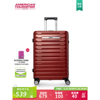 美旅「新品」20寸登机箱横条纹行李箱密码拉杆箱大容量旅行箱NJ2 3橘红色 28英寸