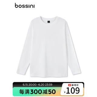 堡狮龙（bossini）bossini男款秋季新品三防休闲简约长袖防泼水防污白色T恤 0005白色 S