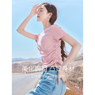 香影（xiangying）正肩t恤女短袖2023夏装新款设计感小众修身显瘦短款粉色上衣 粉红 M