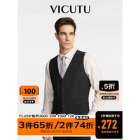 VICUTU 威可多 男士内搭马甲春秋款商务正装时尚修身舒适马夹VRS88131505T 黑色 175/96B