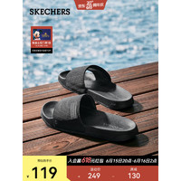 斯凯奇（Skechers）男士运动休闲拖鞋轻质大底外穿鞋子8790167 全黑色/BBK 42