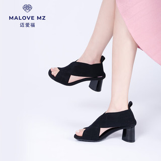 MALOVE MZ2023夏新款时尚复古粗跟露趾罗马凉鞋女软底鱼嘴高跟鞋 魅力黑 34