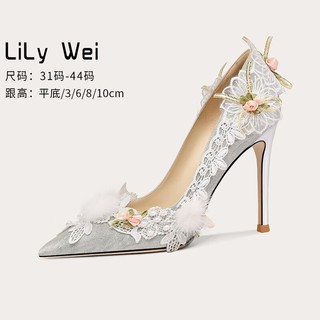 Lily Wei银色高跟鞋2023新款蕾丝小众仙女单鞋小码女 银色 31