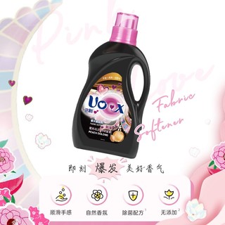 Fresh HY 卫新 香水柔顺剂蜜桃乌龙2kg（有效期至2025/10/03)