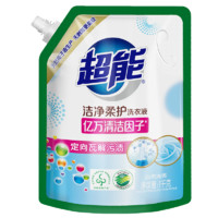 超能 洁净柔护洗衣液 1kg*8袋 自然清香