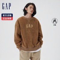 Gap 盖璞 抱抱绒男女装春季款LOGO软毛珊瑚绒卫衣451381情侣装