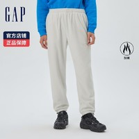 Gap 盖璞 男女装春季休闲摇粒绒宽松束脚裤运动卫裤505480