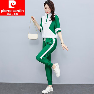 皮尔卡丹时尚休闲运动套装女2023夏季新款气质洋气减龄显瘦立领卫衣套装 绿色 M