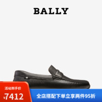 巴利（BALLY）/PAVEL黑色驾驶鞋鞋男6217577 黑色 41