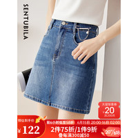 尚都比拉牛仔半身裙女夏季2023新款女装裙子时髦高腰显瘦显高短裙 牛仔蓝 S