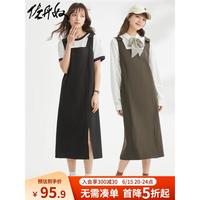 佐丹奴裙子女夏新款梭织破骨开叉下摆休闲减龄背带连衣裙13463307 60黑色 S