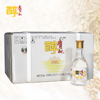 贵州醇 铁贵 浓香型白酒52度 125ml*1瓶装