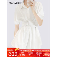 MeetMetro玛依尔2023夏新款时尚感复古收腰御姐衬衫连衣裙女 白色 S