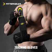 FitterGear健身手套男单杠引体向上撸铁运动器械训练防起茧防滑