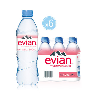 evian 依云 天然矿泉水 500ml*6瓶