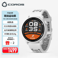 COROS 高驰 PACE 2 竞技运动手表
