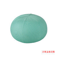 MUJI 無印良品 MINI PUUF GREEN COVER 迷你蒲团用布套