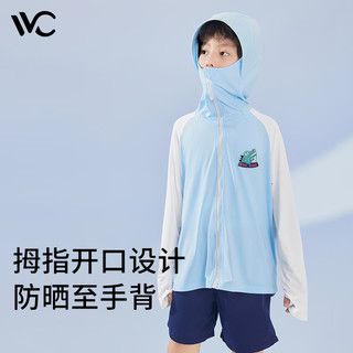 VVC柠下防晒衣户外夏季防紫外线外套女运动透气防晒服 欢乐鳄(天蓝)男-110