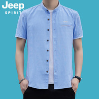 吉普（JEEP）短袖衬衫男立领撞色拼接商务休闲衬衣简约男装半袖WZ7237 浅蓝色 XL