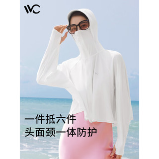VVC防晒衣女新款夏季防紫外线短款外套皮肤衣长袖户外透气运动防晒衣 简约白