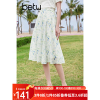 百图betu女装2023夏新款半身裙清新印花法式赫本百褶半身裙女2306T42 蓝色 XS（蓝色预售07/05发货）