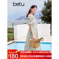 百图betu女装2023夏季新款连衣裙两穿法式浪漫印花连衣裙女2306T51 绿色 XS