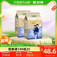 88VIP：MENGNIU 蒙牛 学生奶粉铂金装多维高钙    400g