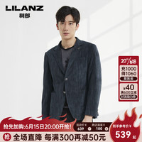 利郎官方西服外套男修身版灯芯绒单西上衣23秋季新款商务男士西装 灰绿(22QDX821SA) 165/80A