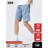 Semir[商场同款}森马牛仔裤男2023夏季新款宽松时尚休闲五分裤复古简约 牛仔中蓝88201 175/80A/L