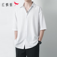 红蜻蜓（RED DRAGONFLY）短袖衬衫男商务休闲舒适透气半袖免烫微弹衬衣男上衣 白色 M