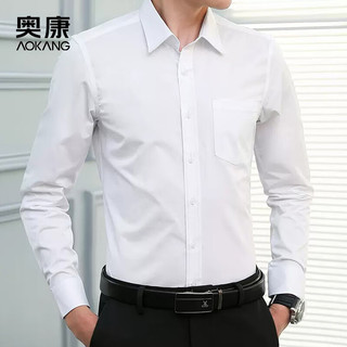 奥康（Aokang）男士白衬衫男长袖春夏商务休闲正装蓝黑工装西装衬衣男 白色L