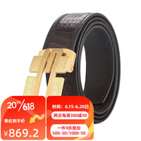 V.V.Brown男士鳄鱼皮腰带真皮高档皮带自动扣裤带商务风送老公男父亲节礼物 棕色鳄鱼皮带 110cm
