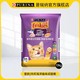  CatChow 妙多乐 喜跃 通用成猫粮 10kg　