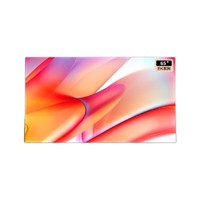 Hisense 海信 EK65 液晶电视 65英寸 4K